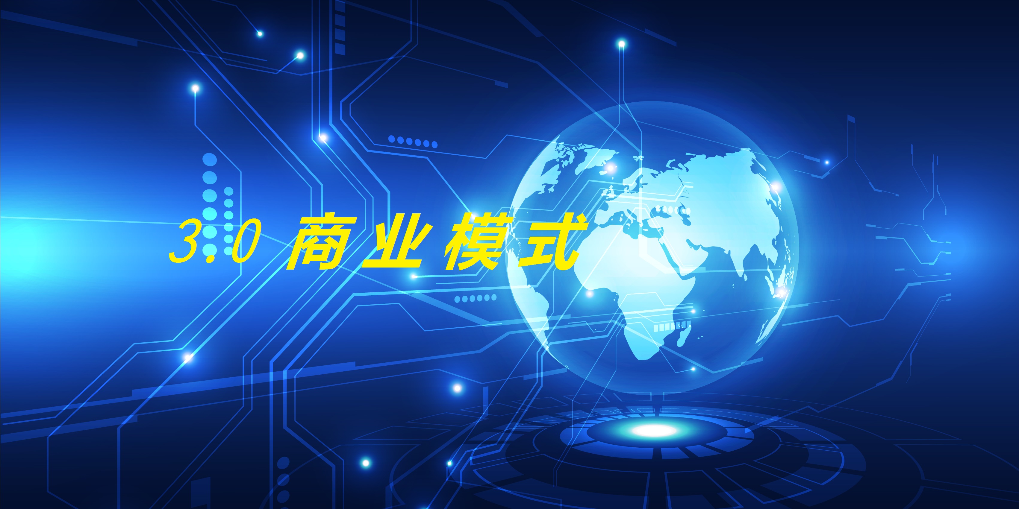 澳門金牛論壇網站金牛,數據科學解析說明_DBS29.761經典版