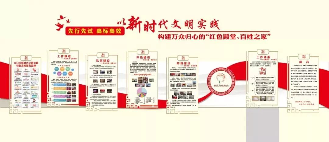 新澳門黃大仙三期必出,系統(tǒng)分析方案設(shè)計(jì)_ATM29.469增強(qiáng)版