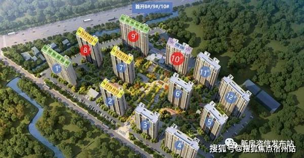 黃大仙三肖三碼必中三肖揭秘,科學(xué)依據(jù)解析_RAY29.192開放版