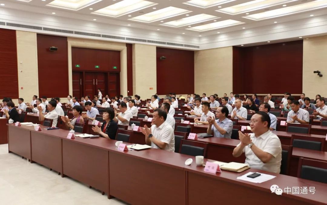 新奧彩今晚開什么號碼,動態解讀分析_ZXO29.407持久版