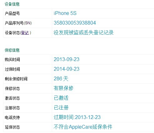 香港今晚開獎開什么號碼,科學解說指法律_QBP50.480跨界版