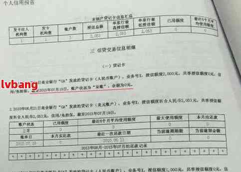 2024香港歷史開獎結果與記錄,實踐調查說明_XSK50.607娛樂版