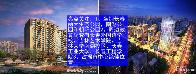 東莞壓鑄環評 第253頁