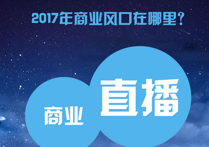 澳門開獎直播平臺,案例實證分析_HAU29.816電影版