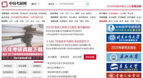 新澳門管家婆資料大全,資源部署方案_AEQ50.594界面版