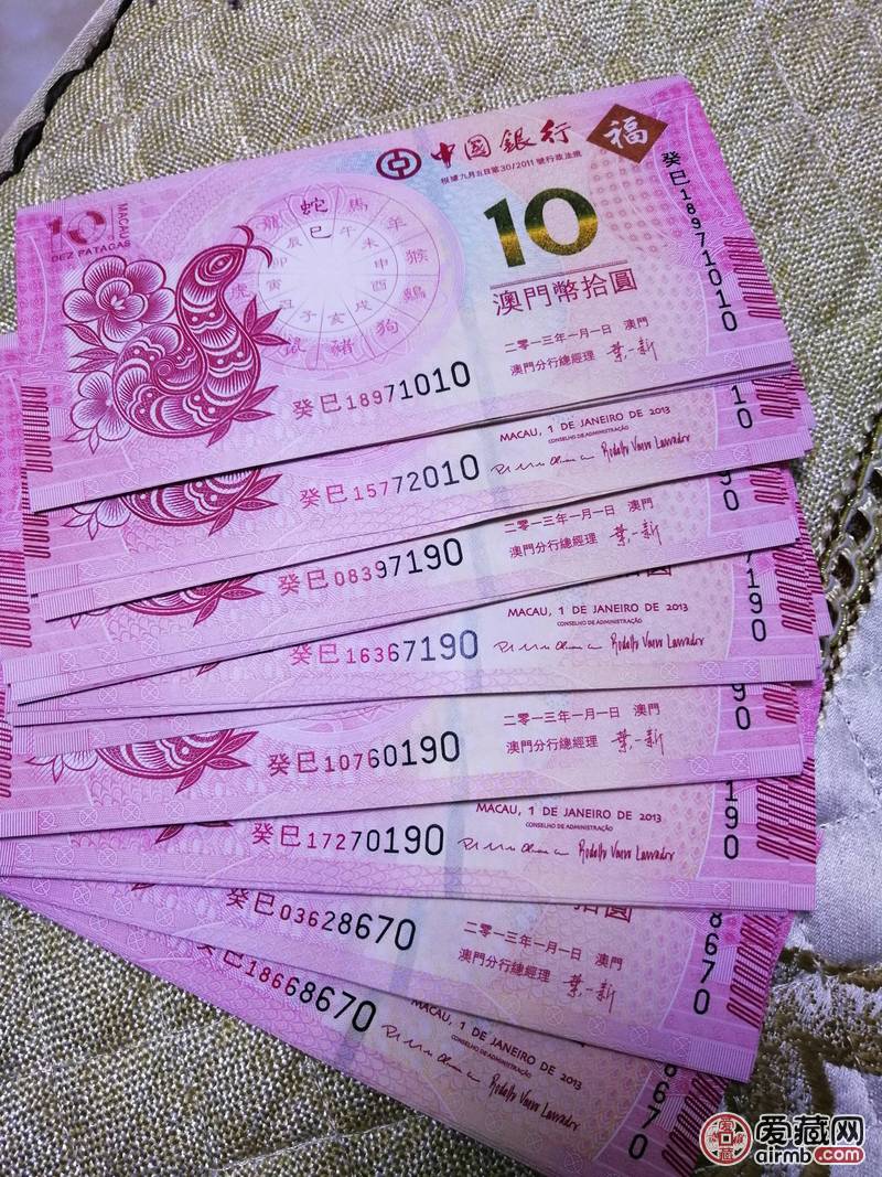 新澳門明天晚上9點35出什么生肖,全面設計實施_CRX50.166實現版