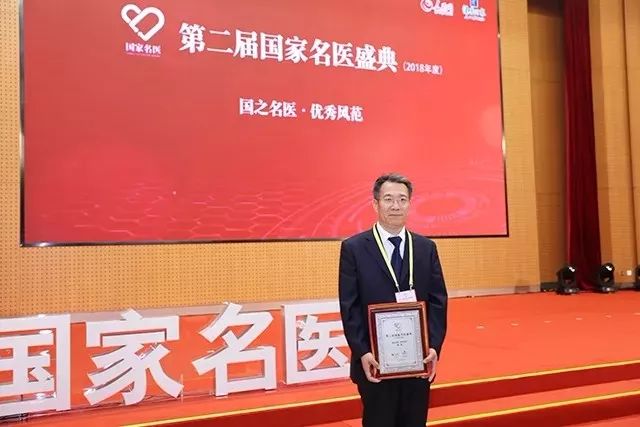 王中王一肖一特一中一,專家權威解答_QGV29.682商務版