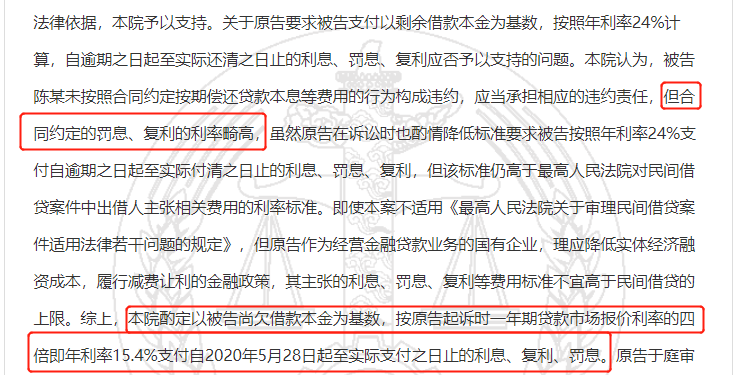 今晚特馬免費公開資料,實時異文說明法_RIB29.732未來科技版