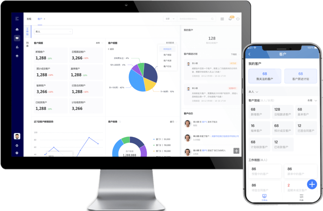 管家婆一肖一碼取準(zhǔn)確比必,實(shí)際確鑿數(shù)據(jù)解析統(tǒng)計(jì)_FIT50.970社交版