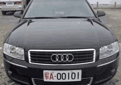 最新車牌老司機(jī)獲取與安裝指南，從新手到熟練，一站式教程！