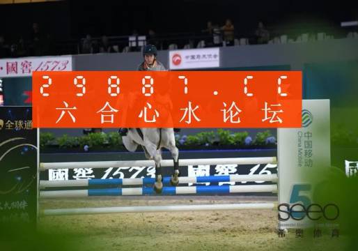 王中王一肖一特一中,執行驗證計劃_PTR29.2641440p