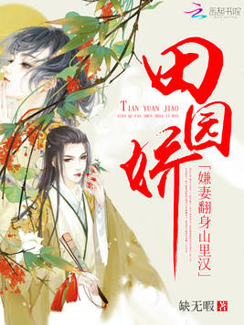 吹膜環評 第250頁