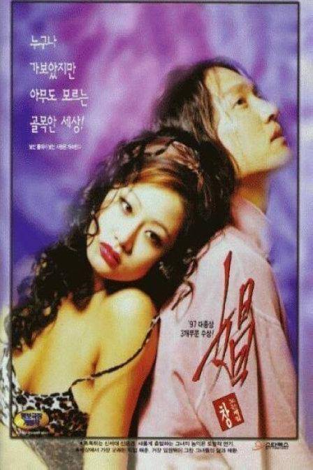 遠離色情內(nèi)容，推薦經(jīng)典倫理電影及正常題材電影推薦