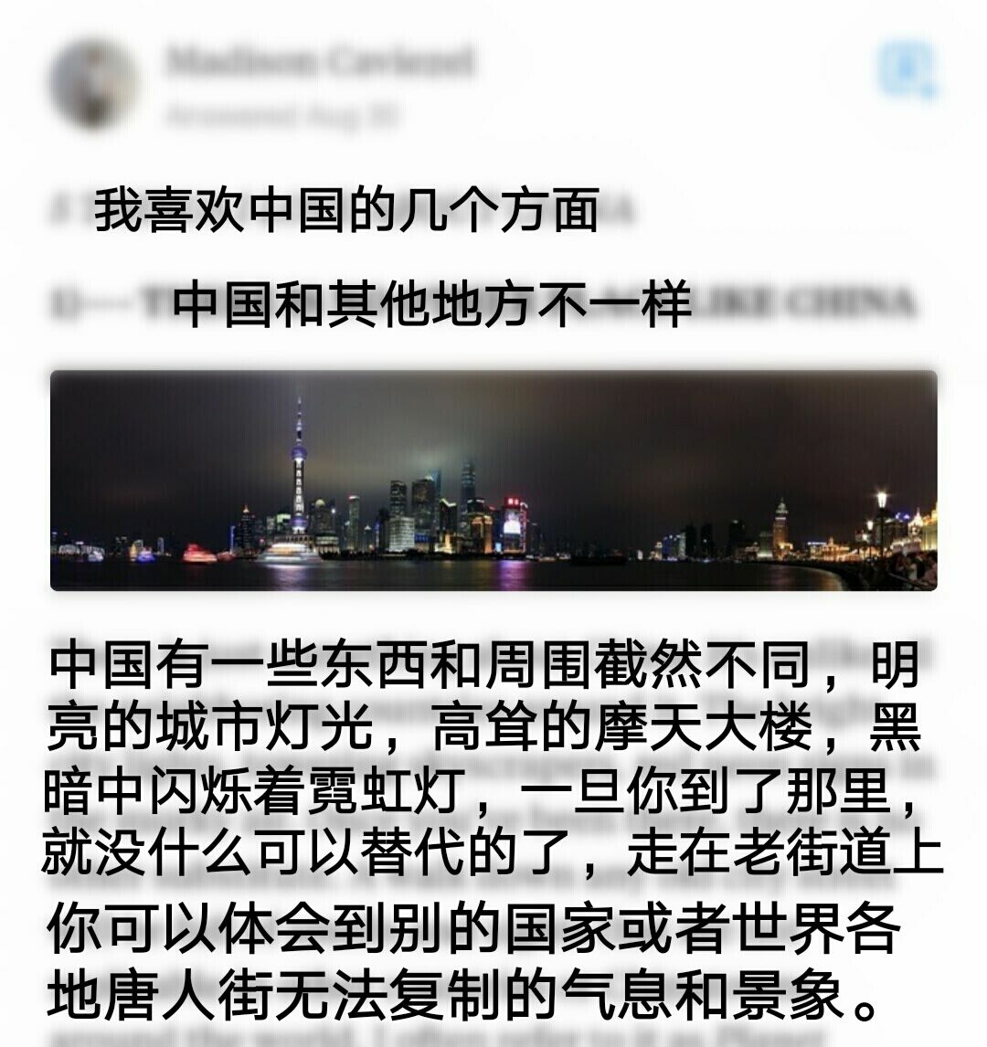 吸塑環評 第254頁