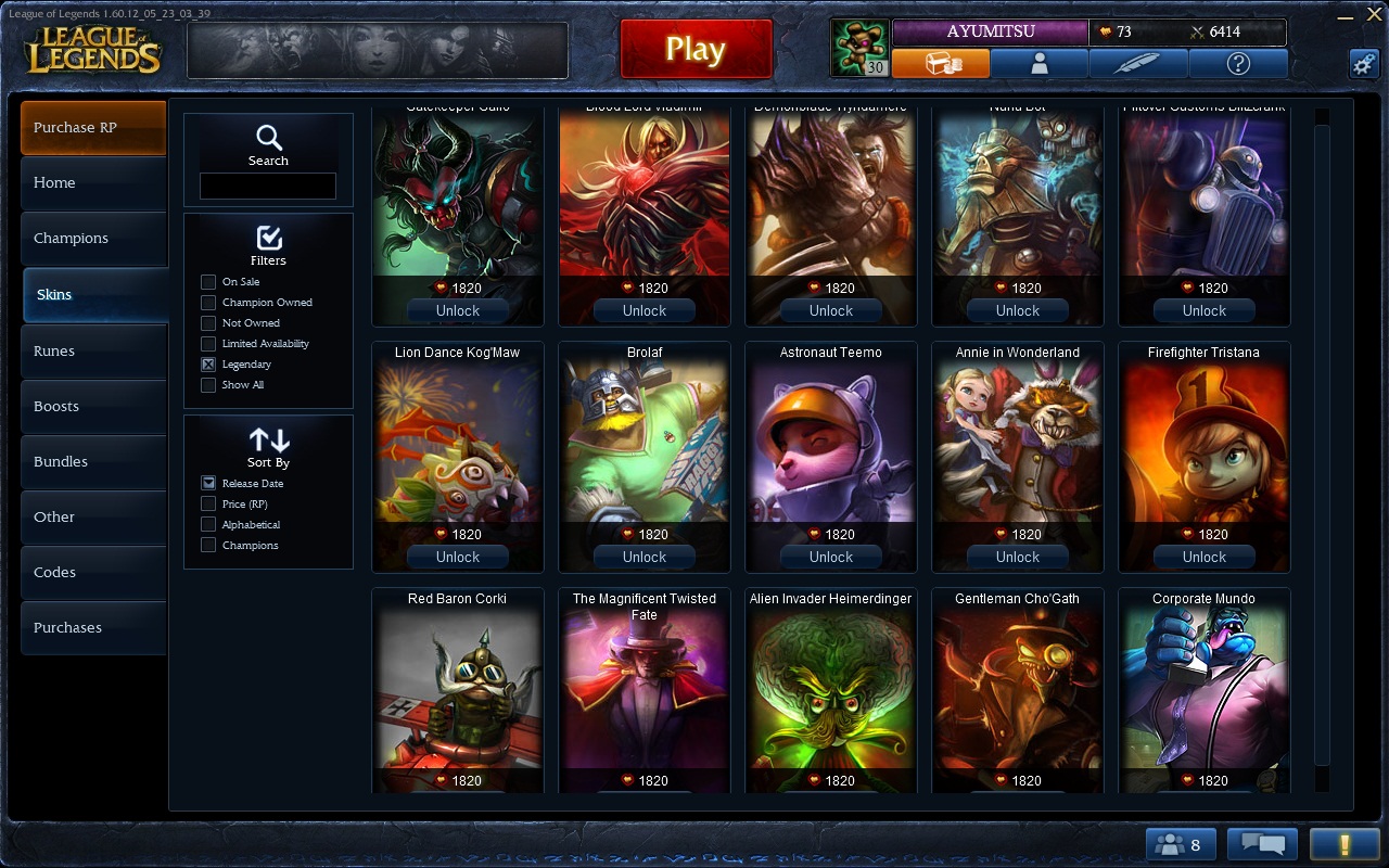 LOL美服最新資訊,游戲內的溫情日常與友情紐帶