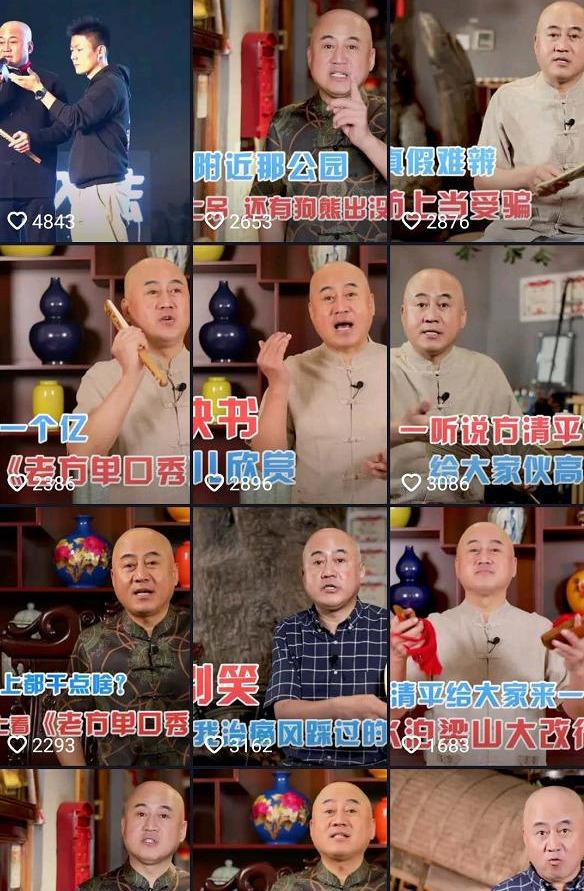 方清平最新作品，自然之旅，探尋內心的平和與喜悅