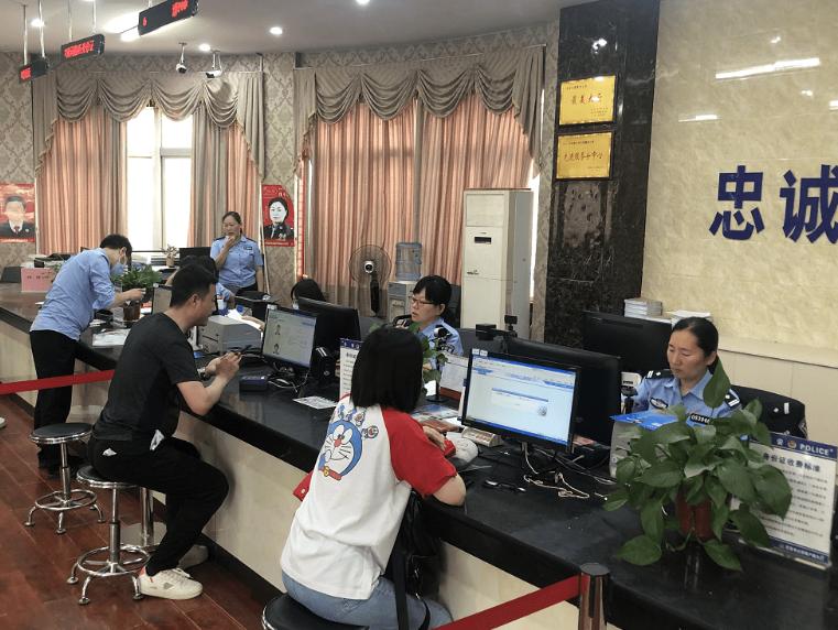 辦理戶籍證明最新規(guī)定及步驟指南全解析