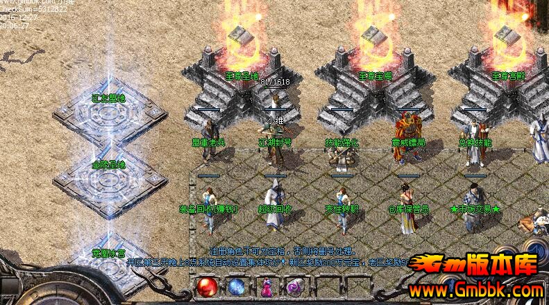 最新傳奇SF網址，冒險世界的無盡探索