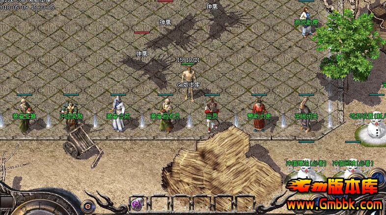 最新傳奇SF網(wǎng)址,冒險(xiǎn)世界的無(wú)盡探索