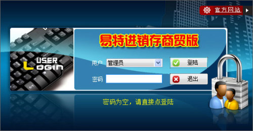 三肖必中特三期必開獎號,管理工程_OGT49.438動感版