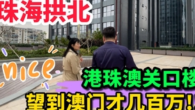 2004新澳門天天開好彩51期,專業解讀操行解決_MZI49.302戶外版