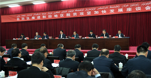 新疆和田最新動態報道