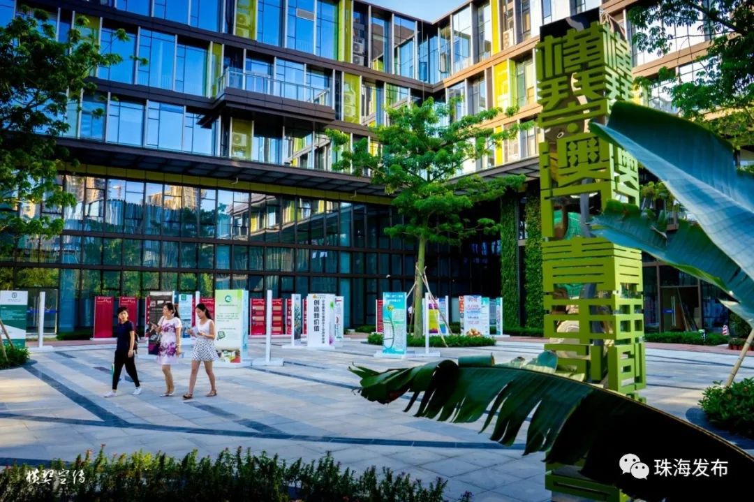 澳門芳草地資料,創新計劃制定_GHC49.892家居版