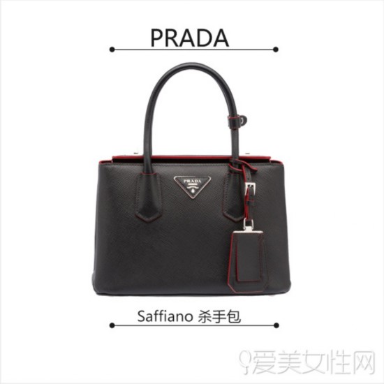 吹膜環(huán)評 第247頁