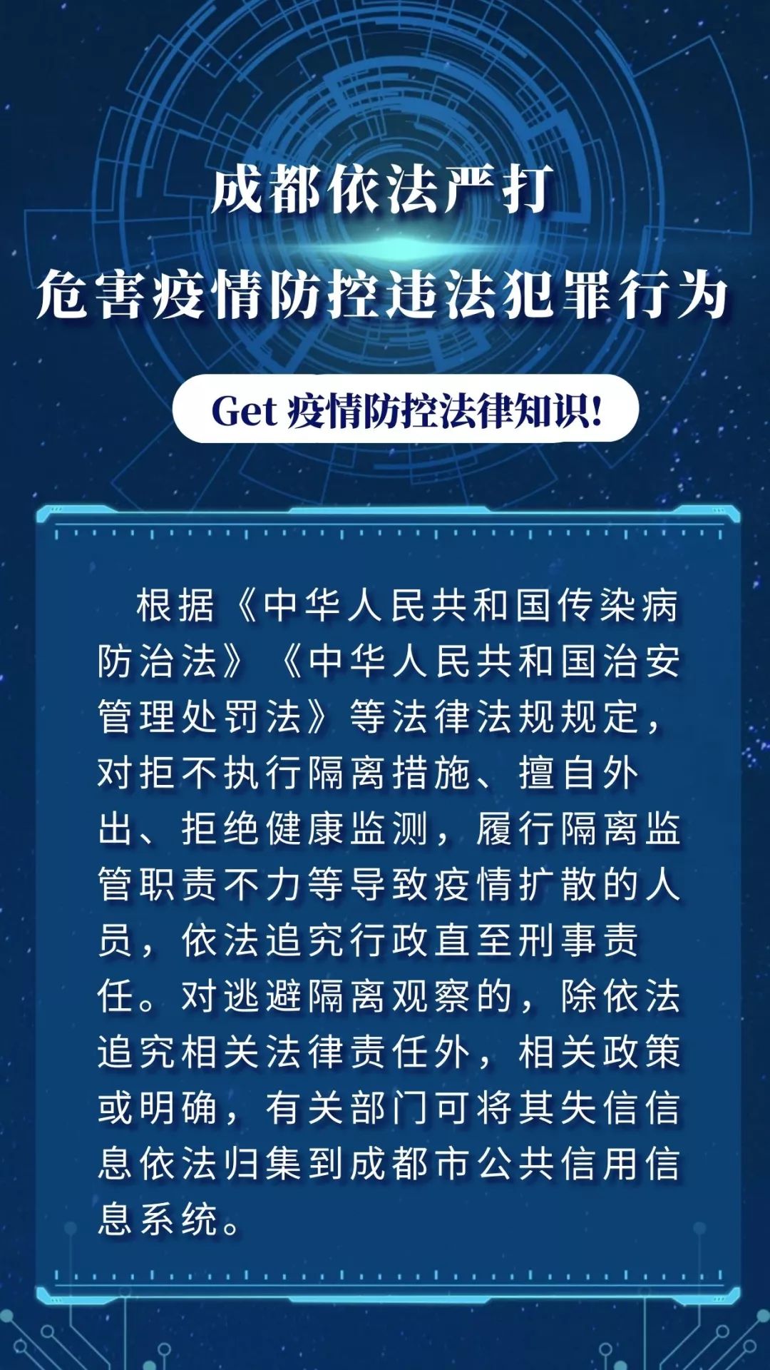 廣州傳真猜特詩(shī)全年版,科學(xué)解說(shuō)指法律_LGK49.520高效版