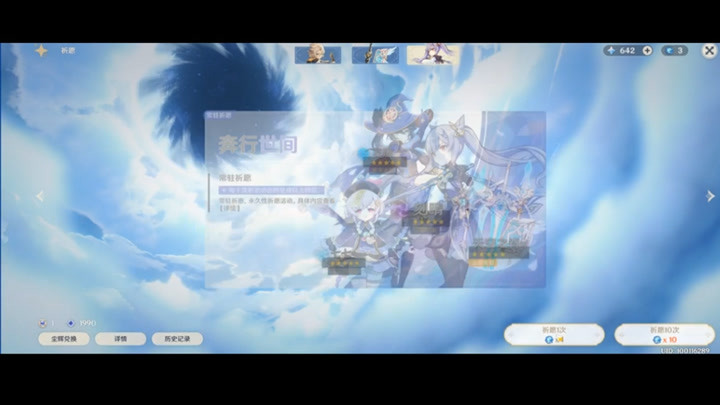 生死狙擊貍貓最新視頻,生死狙擊貍貓最新視頻，高科技產品介紹與體驗報告