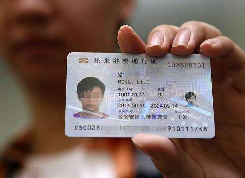 香港和澳門開獎記錄港,靈活執(zhí)行方案_QBA49.271觸控版