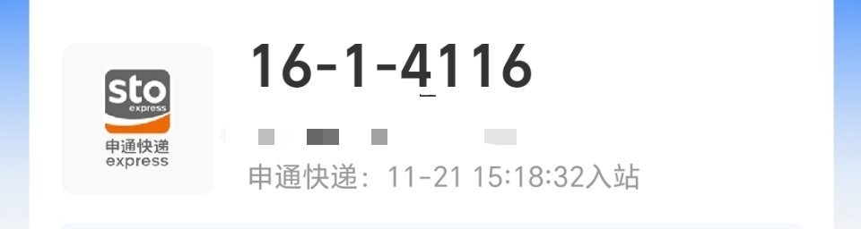 7777788888精準一肖一碼,快速產出解決方案_DHL49.621體驗版