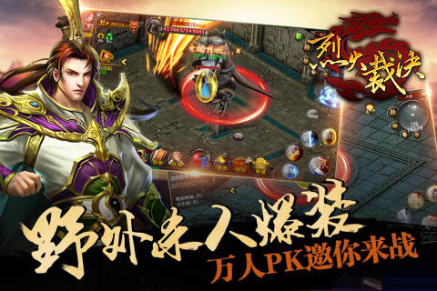 重磅更新揭秘，小說裁決最新章節(jié)大揭秘