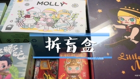 三肖三期必出期公開,釋意性描述解_YDQ49.786影視版