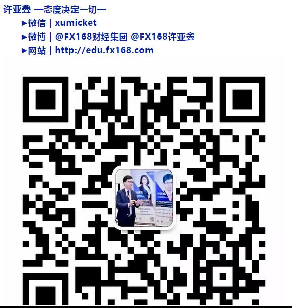 7777788888精準管家婆更新時間,科學分析解釋說明_WON49.607目擊版