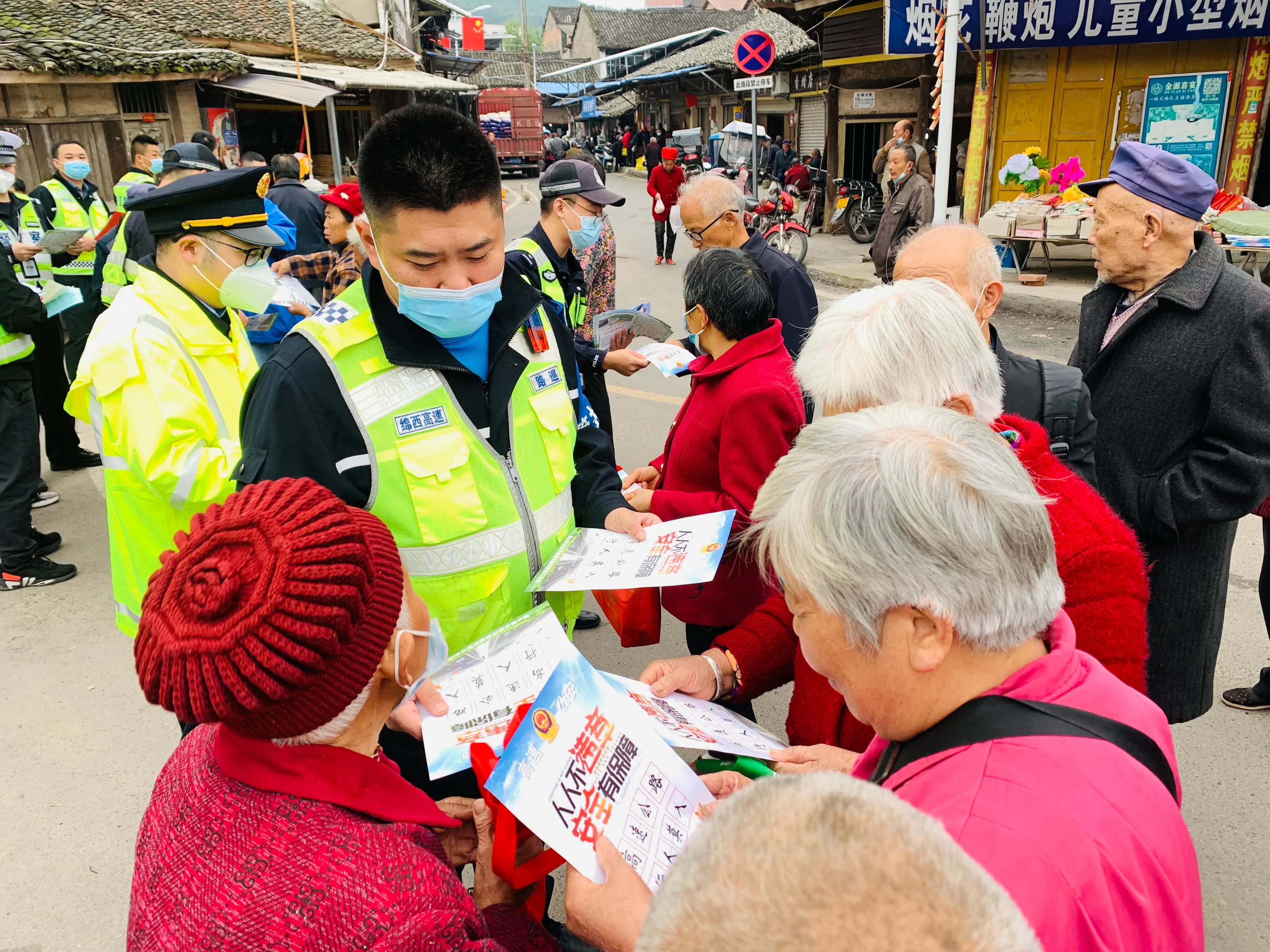 綿西高速引領未來出行，科技馳騁新紀元的新體驗動態
