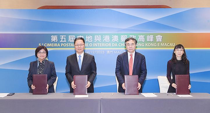 濠江論壇澳門,實(shí)地驗(yàn)證研究方案_ENY49.687愉悅版