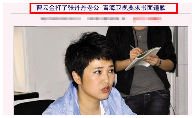 劉可老最新視頻，日常溫馨小趣事的精彩瞬間