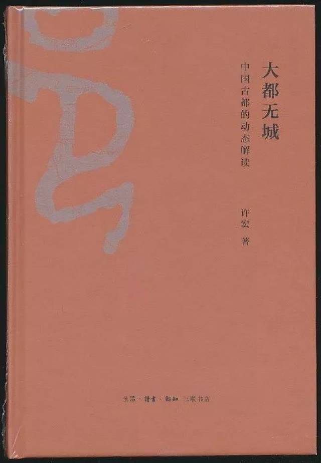 香港今晚必開一肖生肖,動態解讀分析_TCR49.633安靜版