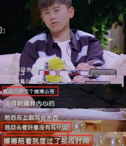 張杰2016最新動(dòng)態(tài)，探索自然美景，追尋內(nèi)心平和與寧?kù)o之旅