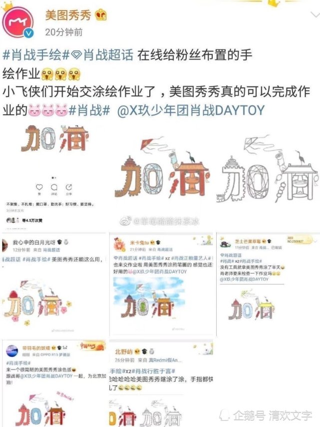 三肖三碼期期準,全方位展開數據規劃_VXQ49.260內含版