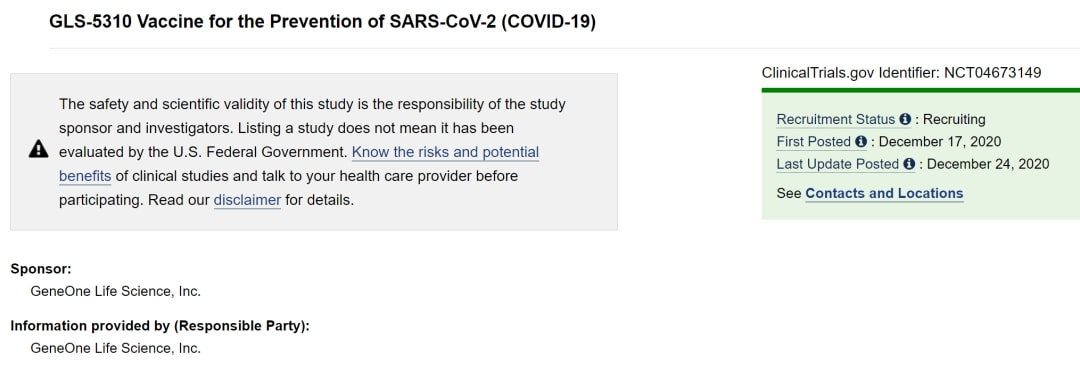 4949cn資料免費,權威解析方法_IBM49.502增強版