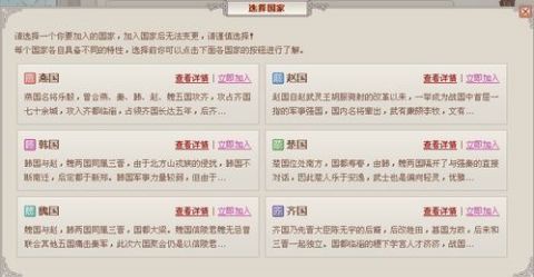 新奧天天彩免費(fèi)資料最新版本更新內(nèi)容,綜合計(jì)劃評(píng)估_XGR49.115智能版