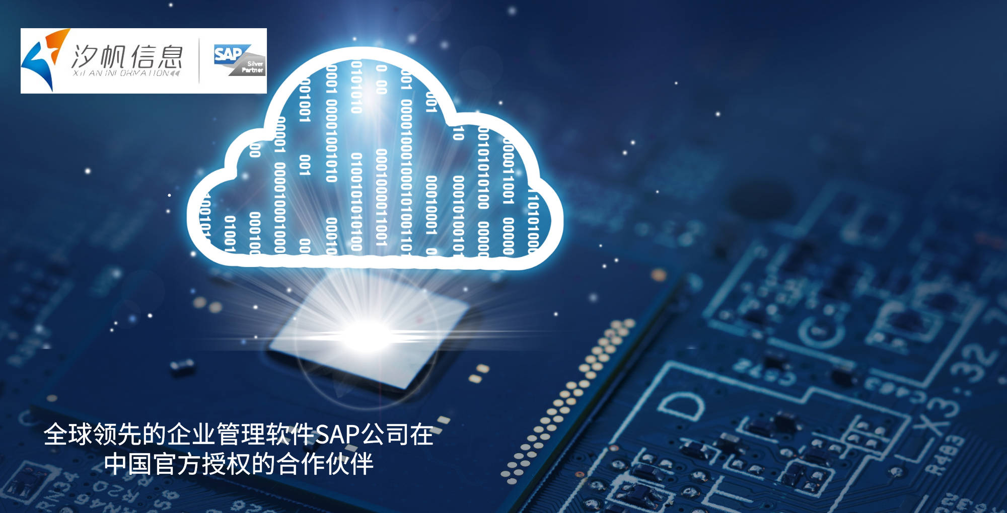 香港577777開獎結果直播,精細化方案決策_UPY49.999付費版