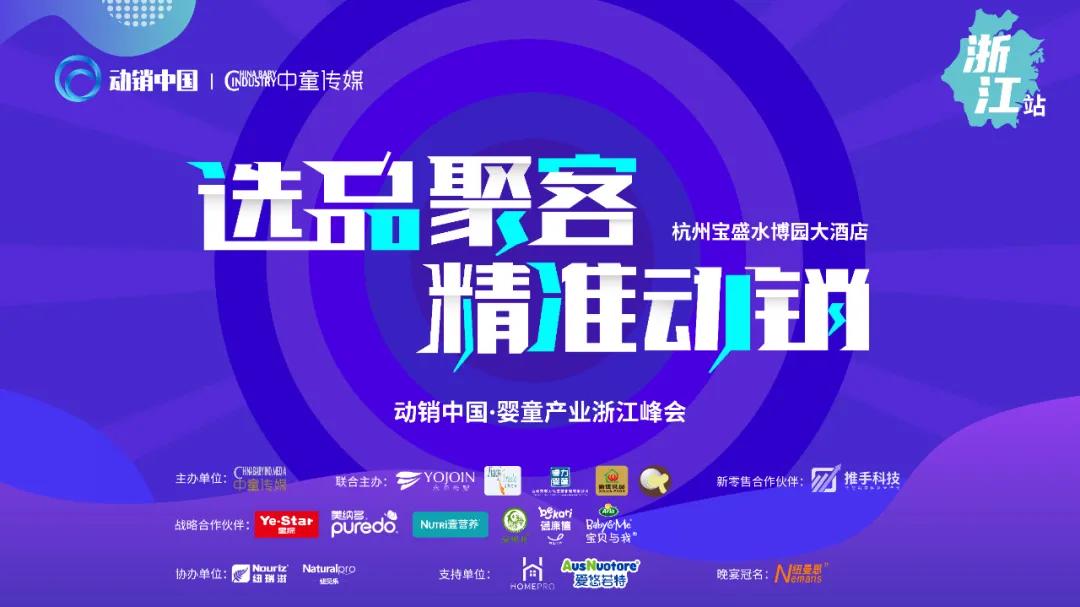 新奧天天開獎大全三中三,信息明晰解析導向_AAR49.376遠程版