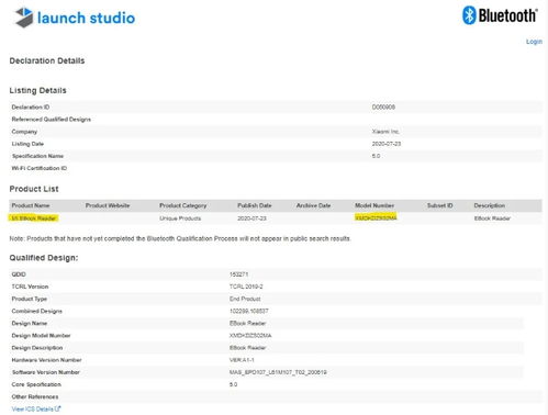 Wiboxls最新版4.1，智能生活必備神器，全新體驗重磅推薦！