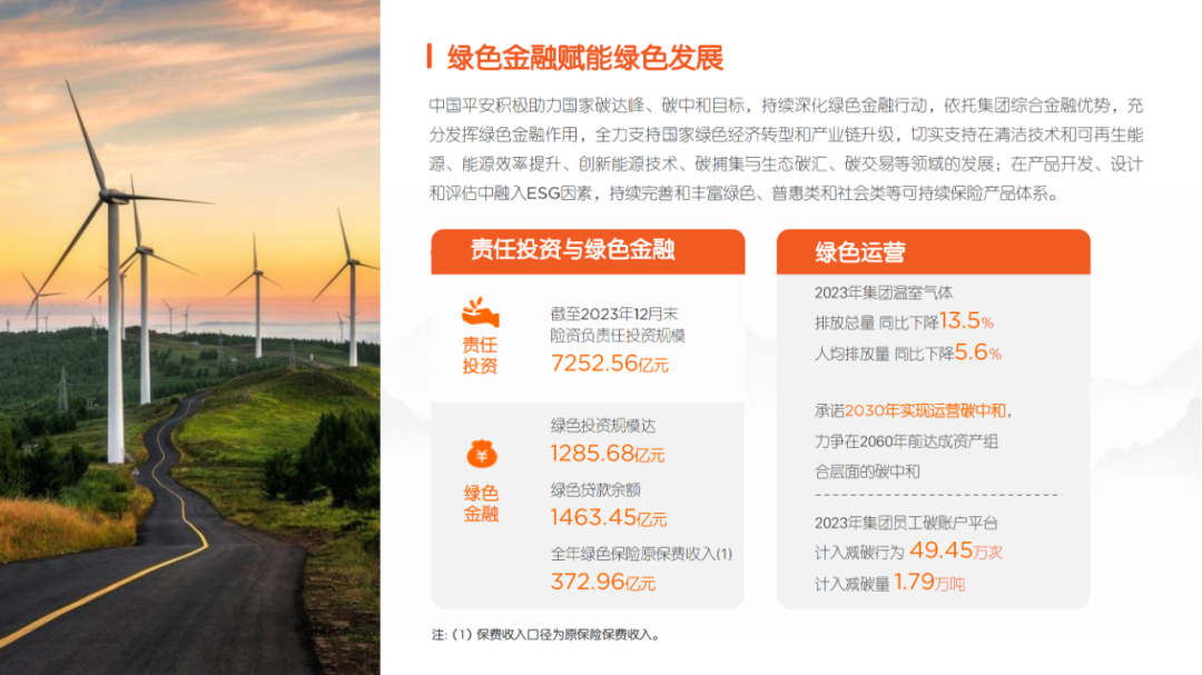 三期必中一期免費資料,土木工程_XQN49.602零售版