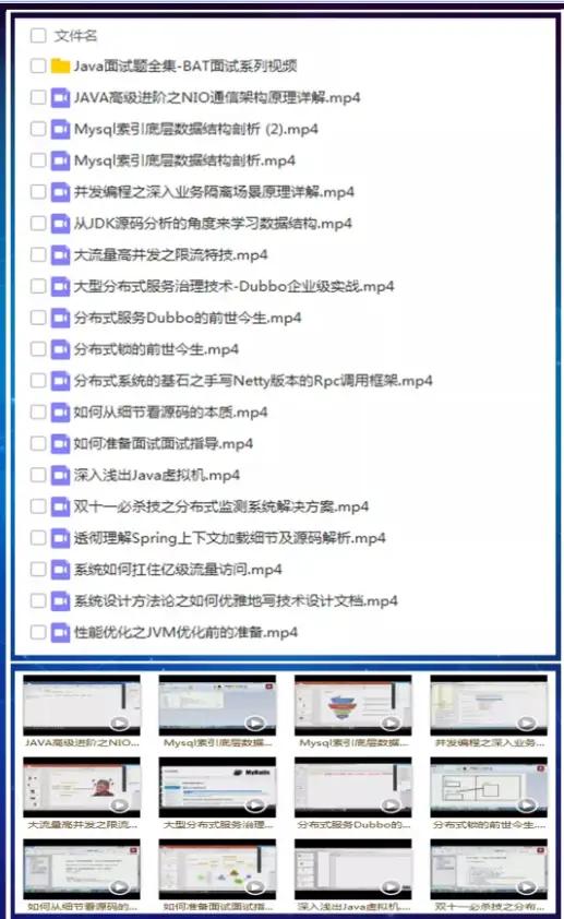 芳草地2024澳門資料,執行機制評估_PQC49.840精選版