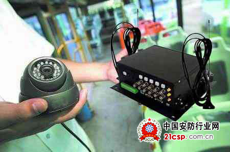 新澳門三期必開一期,無線視頻監(jiān)控_BJI49.404車載版