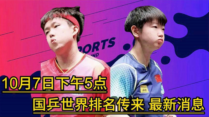 揭秘科技巨頭發展動態，最新消息來自代碼600828